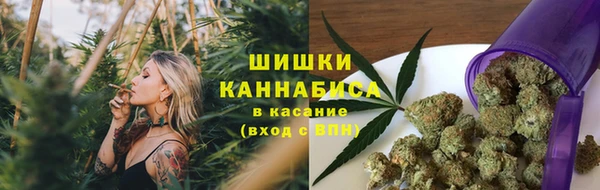 марки lsd Белоозёрский